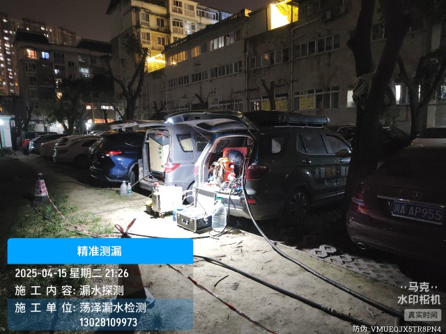余江区消防水管漏水检测维修公司电话